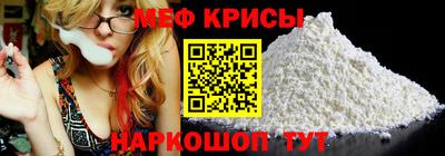кокаин премиум Обь