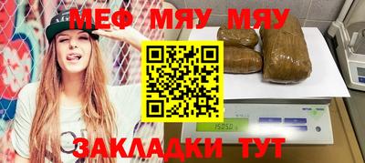 кокаин премиум Обь