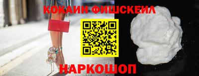 мефедрон Нягань