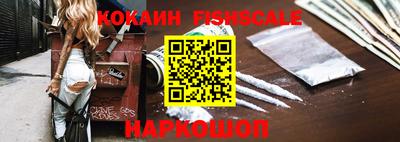 MDMA Premium VHQ Обнинск