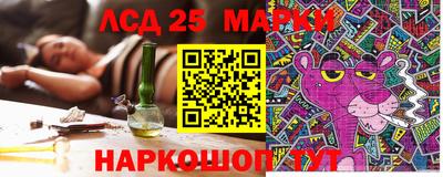 MDMA Premium VHQ Обнинск