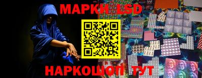 мефедрон Нягань