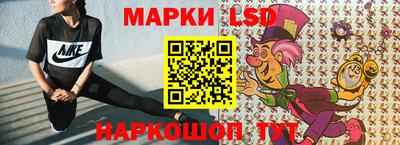 мефедрон Нягань