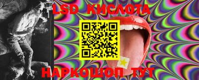 MDMA Premium VHQ Обнинск
