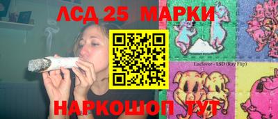 мефедрон Нягань