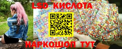 MDMA Premium VHQ Обнинск