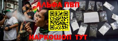 мефедрон Нягань