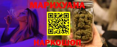 MDMA Premium VHQ Обнинск