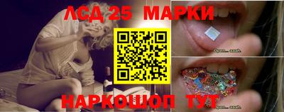кокаин премиум Обь