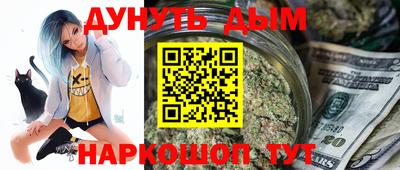 MDMA Premium VHQ Обнинск