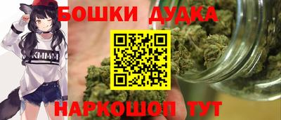 MDMA Premium VHQ Обнинск