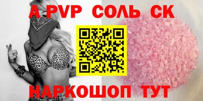 MDMA Premium VHQ Обнинск