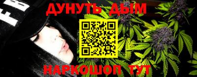 мефедрон Нягань