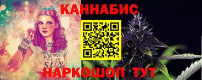 мефедрон Нягань