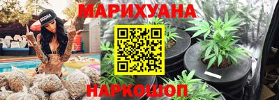 кокаин премиум Обь