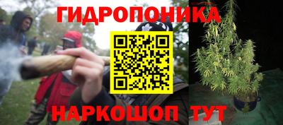 кокаин премиум Обь
