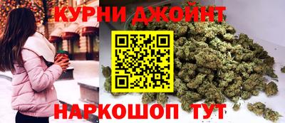 мефедрон Нягань
