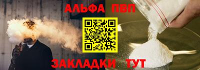 MDMA Premium VHQ Обнинск