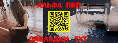 мефедрон Нягань