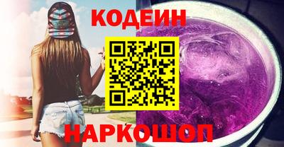 MDMA Premium VHQ Обнинск