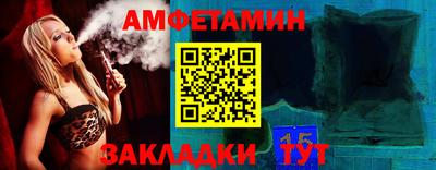 кокаин премиум Обь