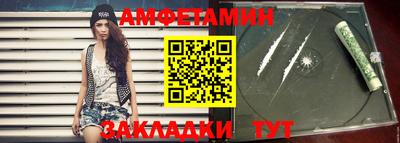 кокаин премиум Обь