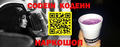 MDMA Premium VHQ Обнинск