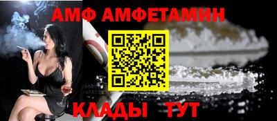 кокаин премиум Обь