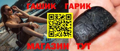 MDMA Premium VHQ Обнинск