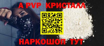 кокаин премиум Обь