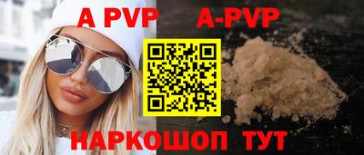 мефедрон Нягань