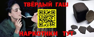 MDMA Premium VHQ Обнинск