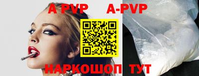 кокаин премиум Обь