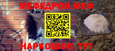 MDMA Premium VHQ Обнинск