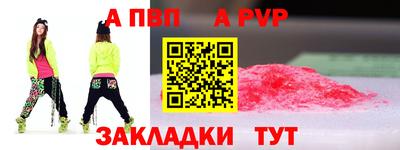кокаин премиум Обь